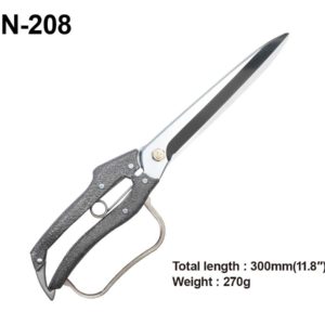 Sodo žirklės Nishigaki N-208
